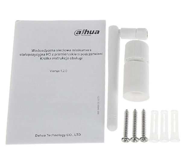 DAHUA IPC-HFW1435S-W-0280B WI-FI 4 Mpx 6939554996665 - 643290 - zdjęcie 4